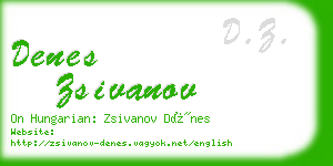 denes zsivanov business card